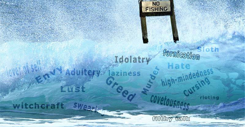 You are currently viewing No Fishing in the Sea of Forgetfulness