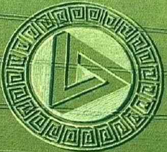 You are currently viewing To all the Jewish Children of Abraham