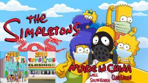 Read more about the article Made in China Planned From America – The Dragon is Real