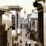 Finding Your Way to a Straight Street Moment
